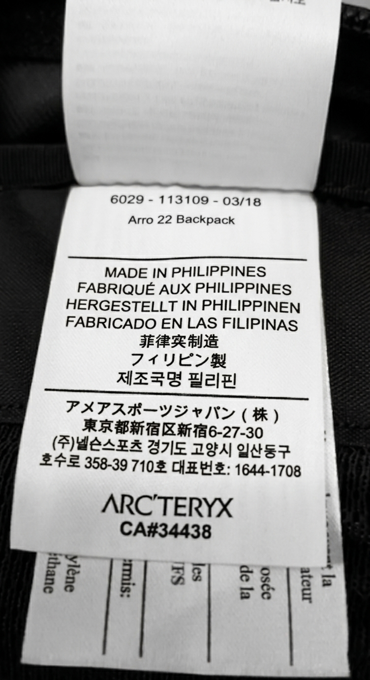 Arc'teryx Arro 22 — Mochila Urbana y Trekking | Color Negro